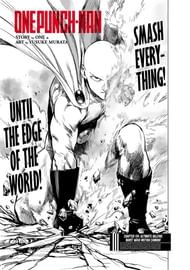 One Punch Man Chapter 154's title page featuring Saitama (Image via onepiecechapters.com)